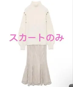 Item thumbnail for item 2ba6159b-eb43-41d0-bda5-5458cf20b6a0