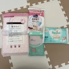 破水セット　産褥ショーツ　新生児オムツ　セット
