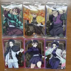 鬼滅の刃　ウエハース　カード