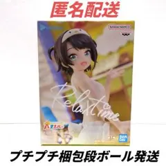 ホロライブ- Relax time -フィギュア【大空スバル】