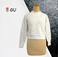 2506【GU】ハイネック長袖ニット セーター クロップド丈 ふわふわ 白