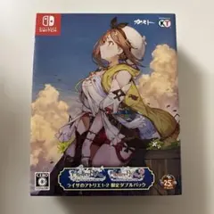 2025年最新】ライザのアトリエ 1・2 限定ダブルパックの人気アイテム