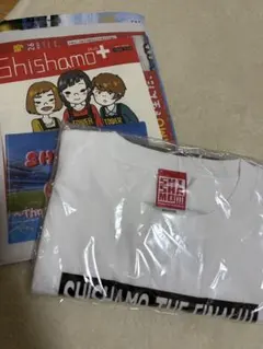 江頭2:50 密会Tシャツ 2枚セット XXL 白・黒 新品未開封 送料無料 江頭2:50 東スポTシャツ XXL 黒白2枚セット 【新品未開封】 - メルカリ