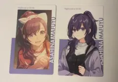プロセカ 朝比奈 まふゆ エピカ 2A ePick card 特訓前後 計3枚 - メルカリ