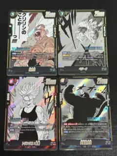 マンガブースター ブルマ・トランクス・セル L リーダーカード 3枚