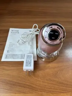 【動作確認済み！】YA-MAN美顔器 ゴールド 充電スタンド付き YA-MAN ヤーマン RF美顔器 フォトプラスシャイニーネオ｜ kikito