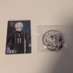 ブルーロック　凪誠士郎