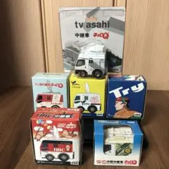 2025年最新】トミカ 中継車の人気アイテム - メルカリ