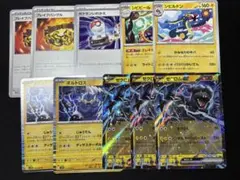 雷タイプまとめ　ゼクロムex デッキパーツ メガドリームex