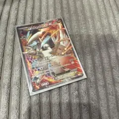 ホワイトキュレムEX SR BW6 コールドフレア 062/059 - メルカリ