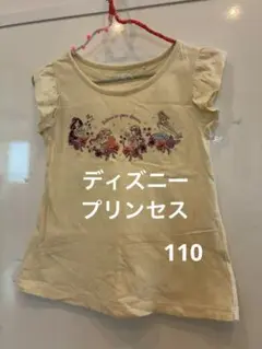 ディズニープリンセス　ユニクロ　Tシャツ