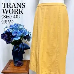 【美品】トランスワーク ベージュ ひざ丈 台形 ステッチ プリーツスカート 38