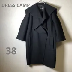 ドレスキャンプ フリル襟七分袖ウールコート　黒　38 美品