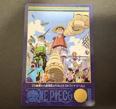ワンピース ビジュアルアドベンチャー No.23 photo23 ルフィドリーム