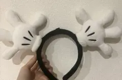 ミッキー　手　カチューシャ