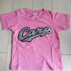 広島東洋カープ キッズ Tシャツ 110cm ピンクのサムネイル