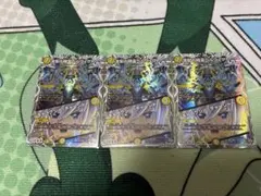 No.27 逆札　sr キャラトレ　ペルフェクト　3枚