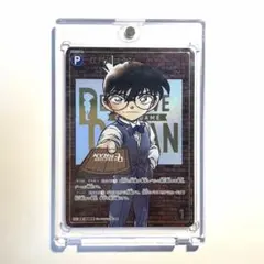 PSA10 江戸川コナン & 工藤新一 購入特典プロモ ID P 014① - メルカリ