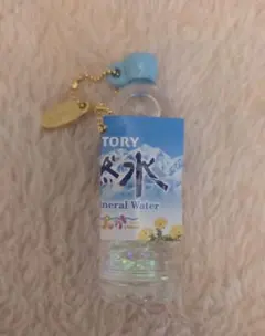 サントリー 天然水 ちゅるぷかチャーム 奥大山 - メルカリ