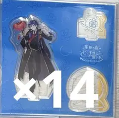 カラフルピーチ なおきり 魔法学園 アクスタ アクリルスタンド