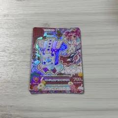 Item thumbnail for item 851cd22b-68bb-4081-a722-aac785a8fb90