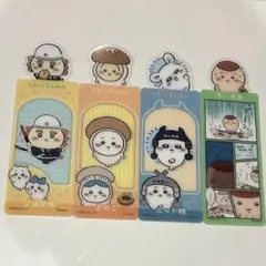 ちいかわ　ブックマークコレクション Vol.5