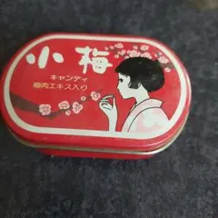 Nmugi様 リクエスト 2点 まとめ商品