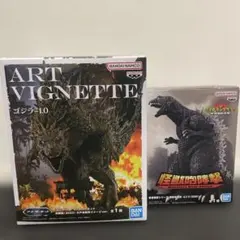 ゴジラ　GODZILLA フィギュアプライズ　セット