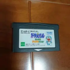 Item thumbnail for item aaf293ea-c33d-46b9-af6a-d3d23037fef2