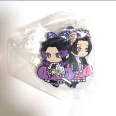 鬼滅の刃 ばんちょうこう しのぶ 胡蝶しのぶ カナエ ラバーマスコット