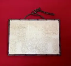 Item thumbnail for item 32f0f898-77f0-46f0-9f7a-9499c7a45079