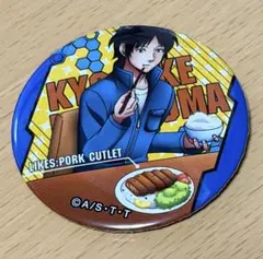 2026年最新】ワールドトリガー 烏丸 缶バッジの人気アイテム - メルカリ