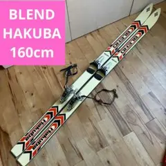 テディーベア 140cm マーカー M 1000 スキー、ビンディング 送料無料