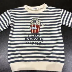 SLAP SLIPの裏毛ポップコーンキラッキートレーナー100センチ