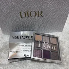 Dior バックステージ アイパレット 005 プラム