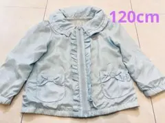 水色フリル　ウインドブレイカー　リバーシブル