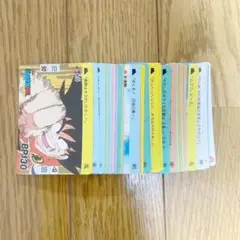 T*様 ドラゴンボールカードダス 1989年製 33枚セット