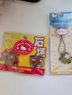 ハローキティ地域限定シリーズ、石垣島バージョンピンズセットとストラップ2個セット