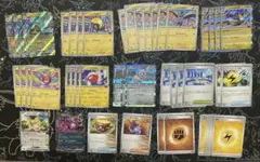 ✨️即日発送✨️ナンジャモ デッキパーツ