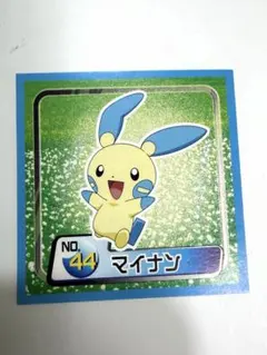 トップサン ポケモンカード ニョロモ No.060 - メルカリ