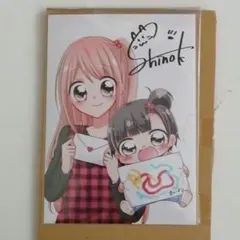 りんご娘 サイギサイギ バンダレコード限定 A3ポスターセット - メルカリ