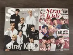Stray Kids K-STAR & S Cawaii! MEN