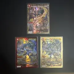 ドキドキつよいデッキ サムライ シク ボルメテウス武者ドラゴン武偉