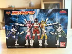 超電子バイオマン」バイオソードBOX（新品・当時モノ） - メルカリ