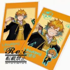 にじさんじ　放課後オリエンス　チェキ　レア　ノーマル　宇佐美リトA