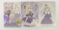 ① 名探偵プリキュア キラキラカードグミ キュアアルカナ・シャドウ 3種