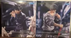 呪術廻戦 FIGURIZMα 