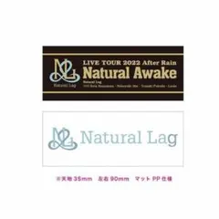 Da-iCE Natural Lag 花村想太 ラミネートパス - メルカリ