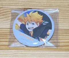 ハイキュー 横断幕 缶バッジコレクション 日向翔陽