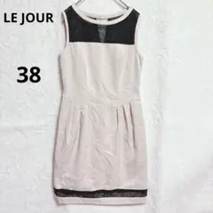 Item thumbnail for item b10fd4b9-be80-4c42-9a2d-126ff6f627a6